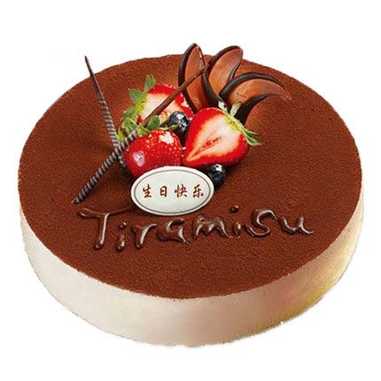tiramisu Cake